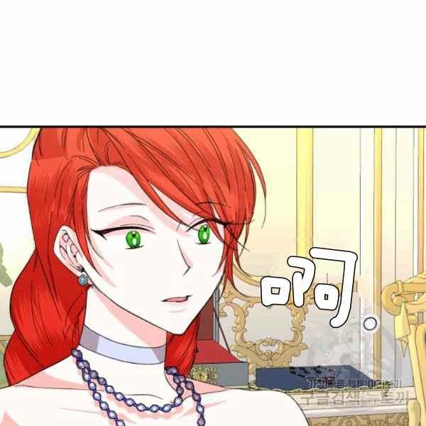 第56话77