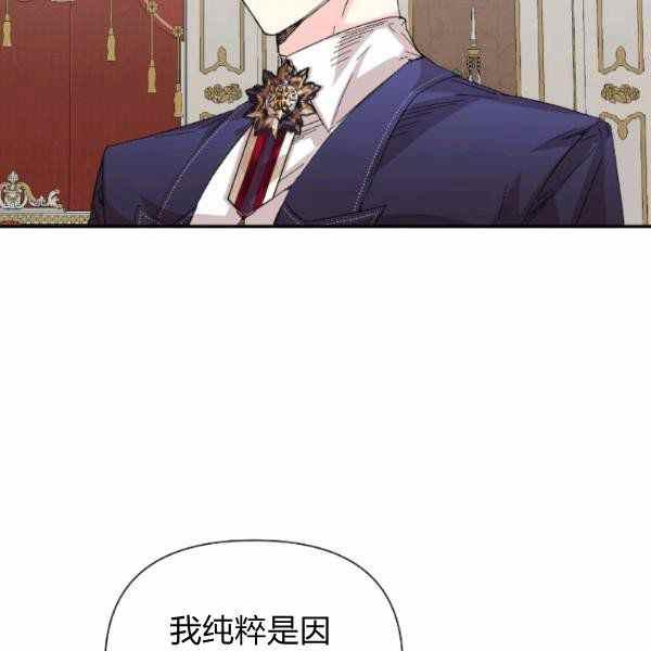 第52话67