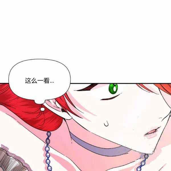 第59话第一季完结11