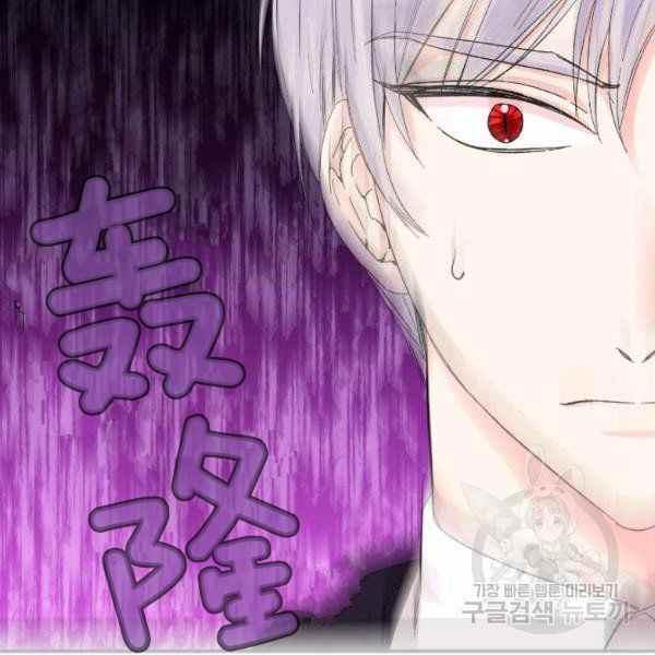 第53话1