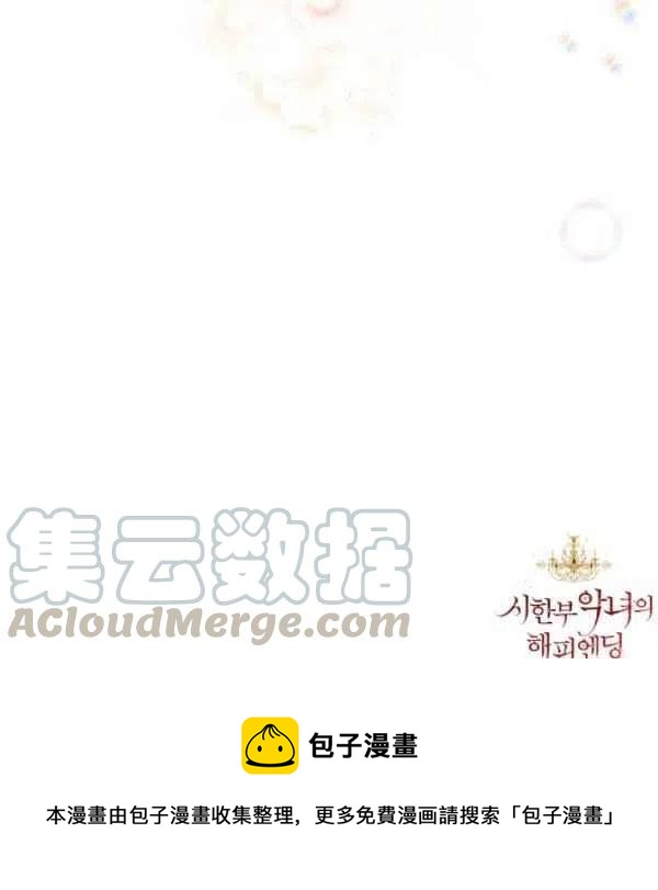 第51话124