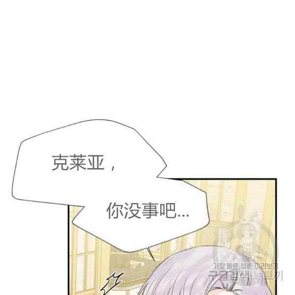 第50话65