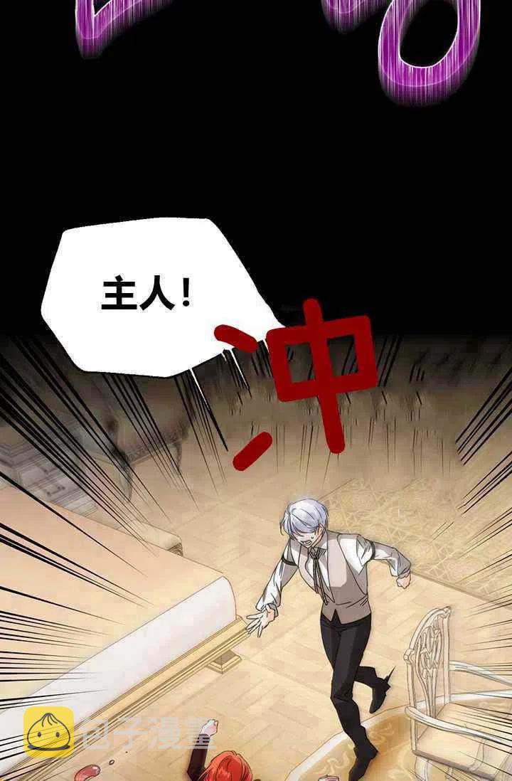 第43话59