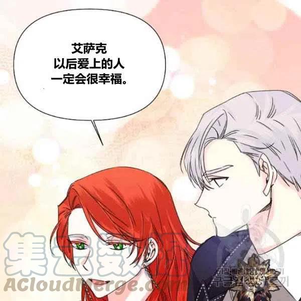 第49话64