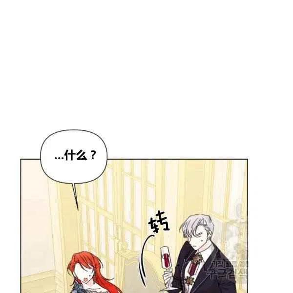 第49话101