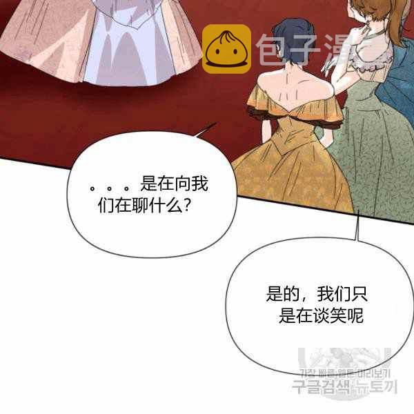 第57话63