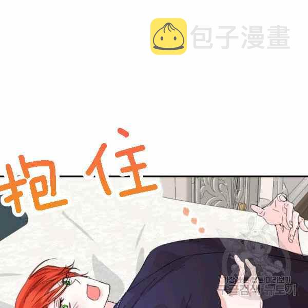 第55话87