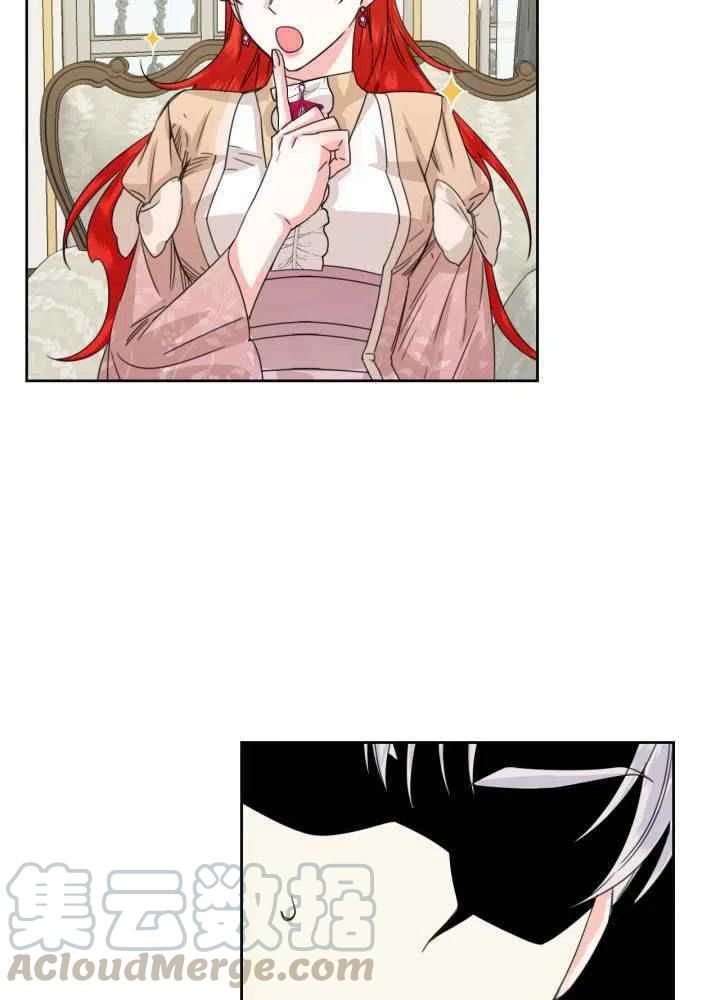 第46话52