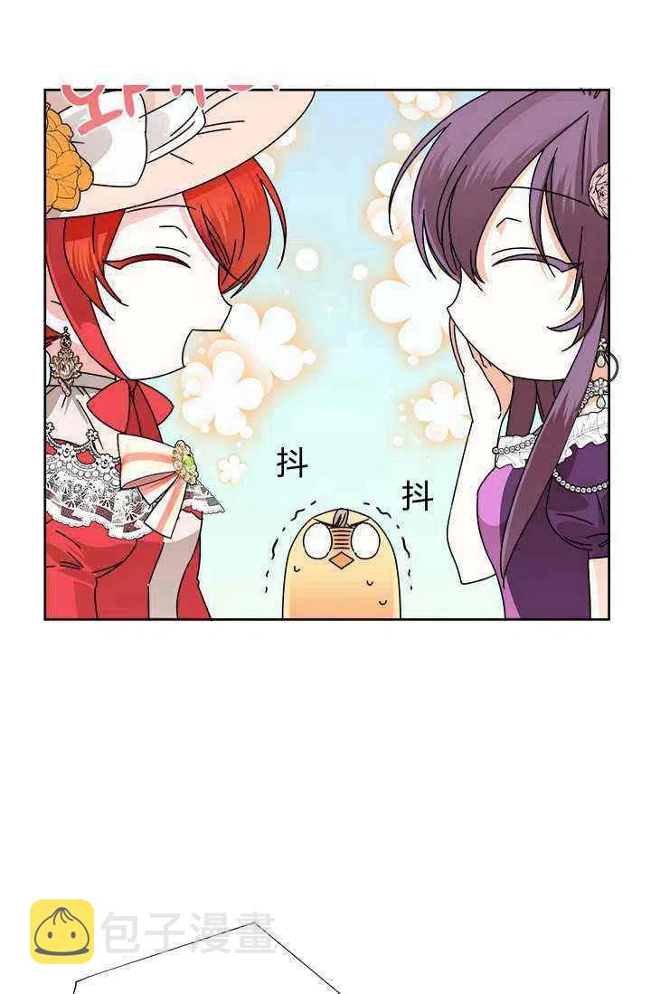 第41话29