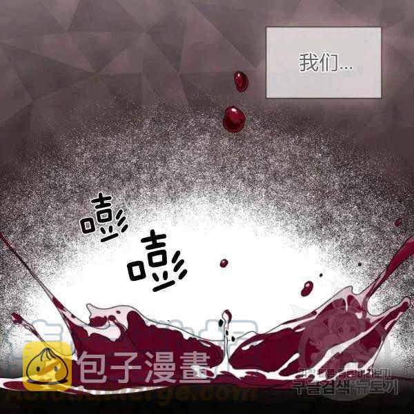 第50话40