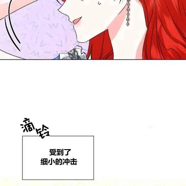 第49话13