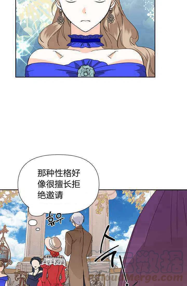 第40话55
