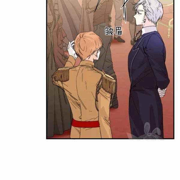 第52话75