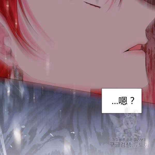第54话65