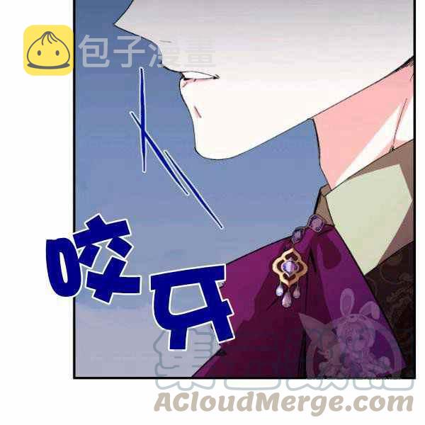 第53话56
