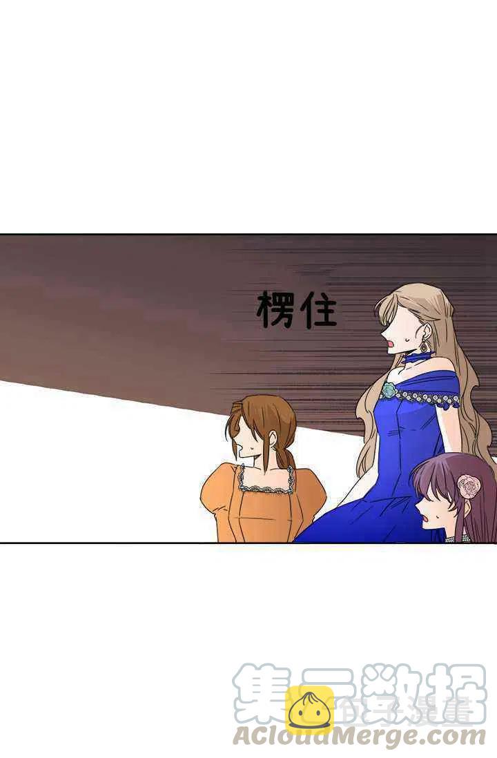 第42话33