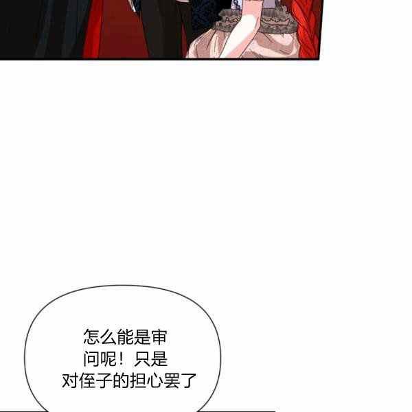 第58话109