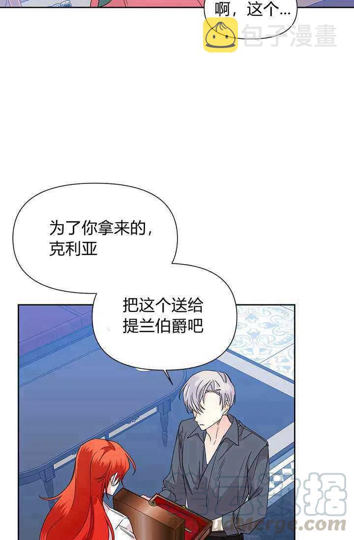 第37话39
