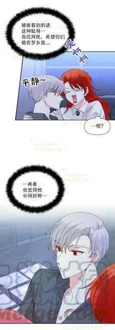 第36话20