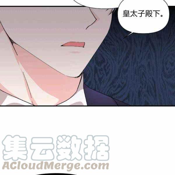 第52话80