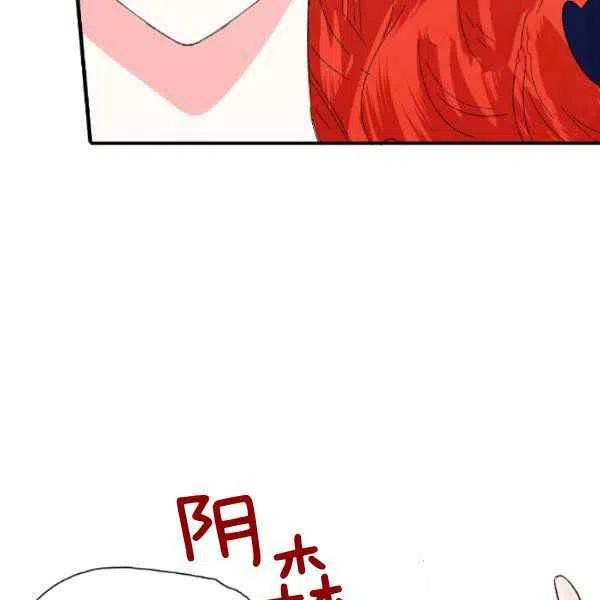 第51话49