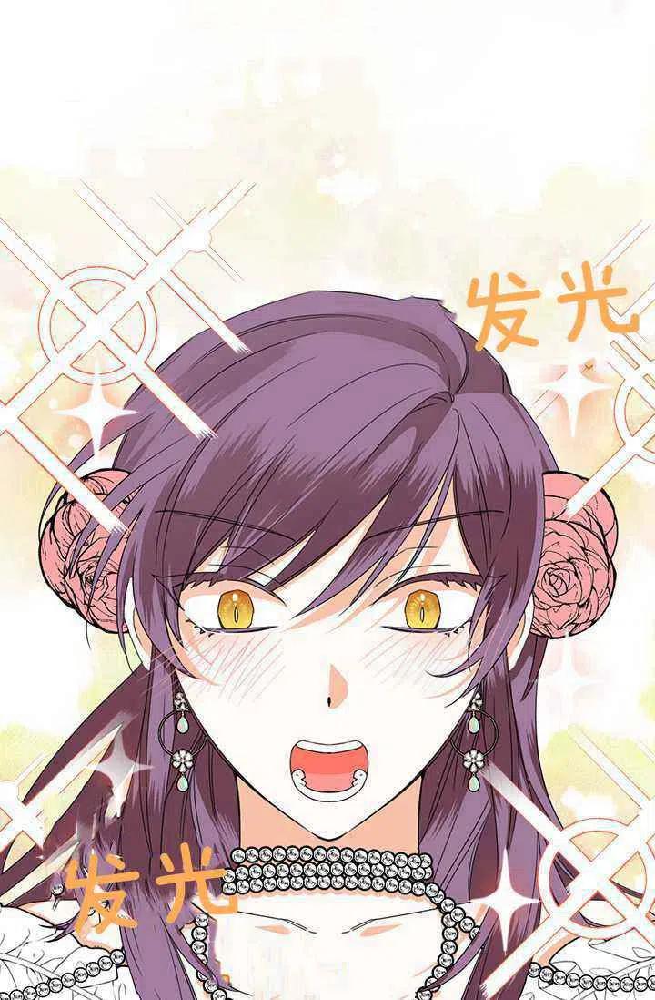 第41话7
