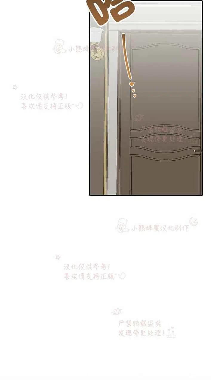 第23话41
