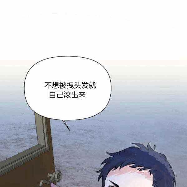 第59话第一季完结42