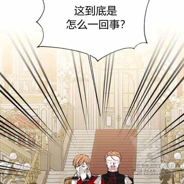 第58话57