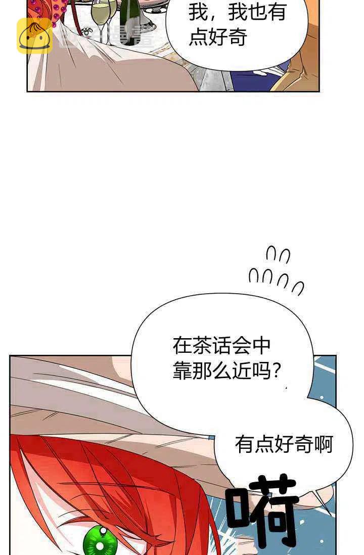 第40话23