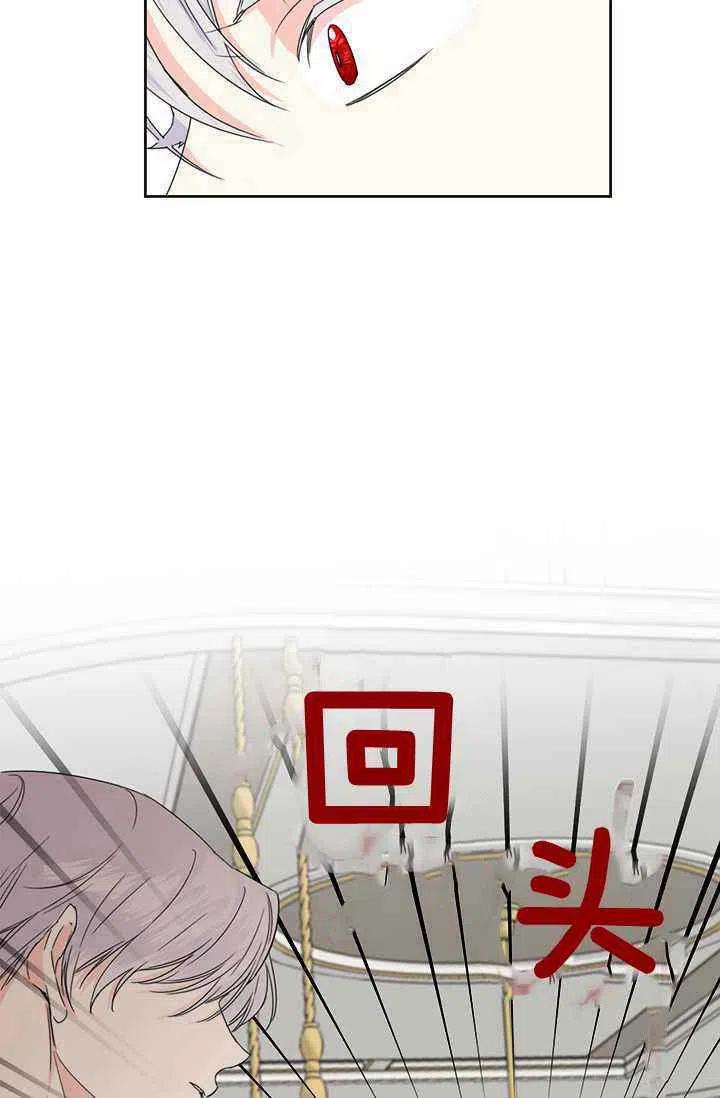 第44话49