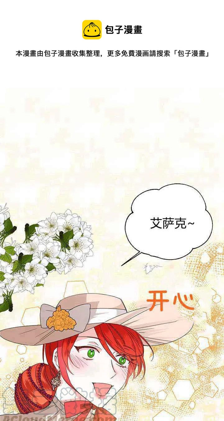 第44话0