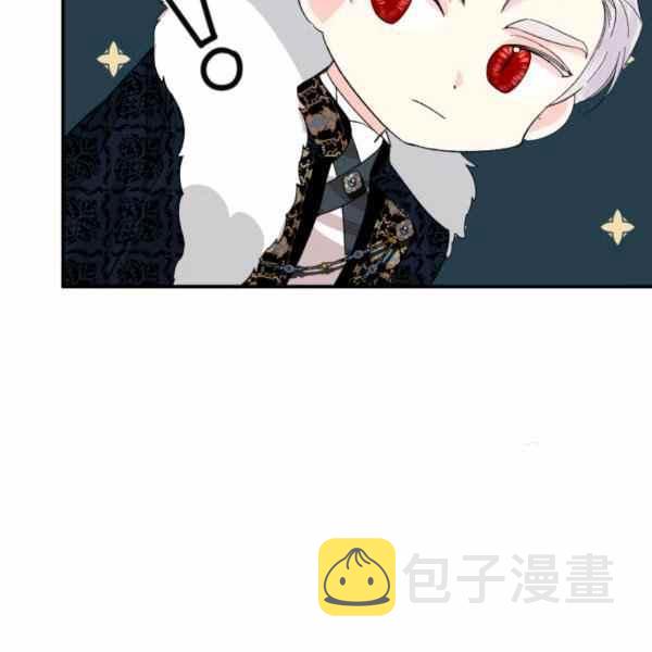 第57话56