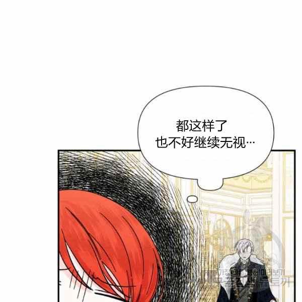 第56话65
