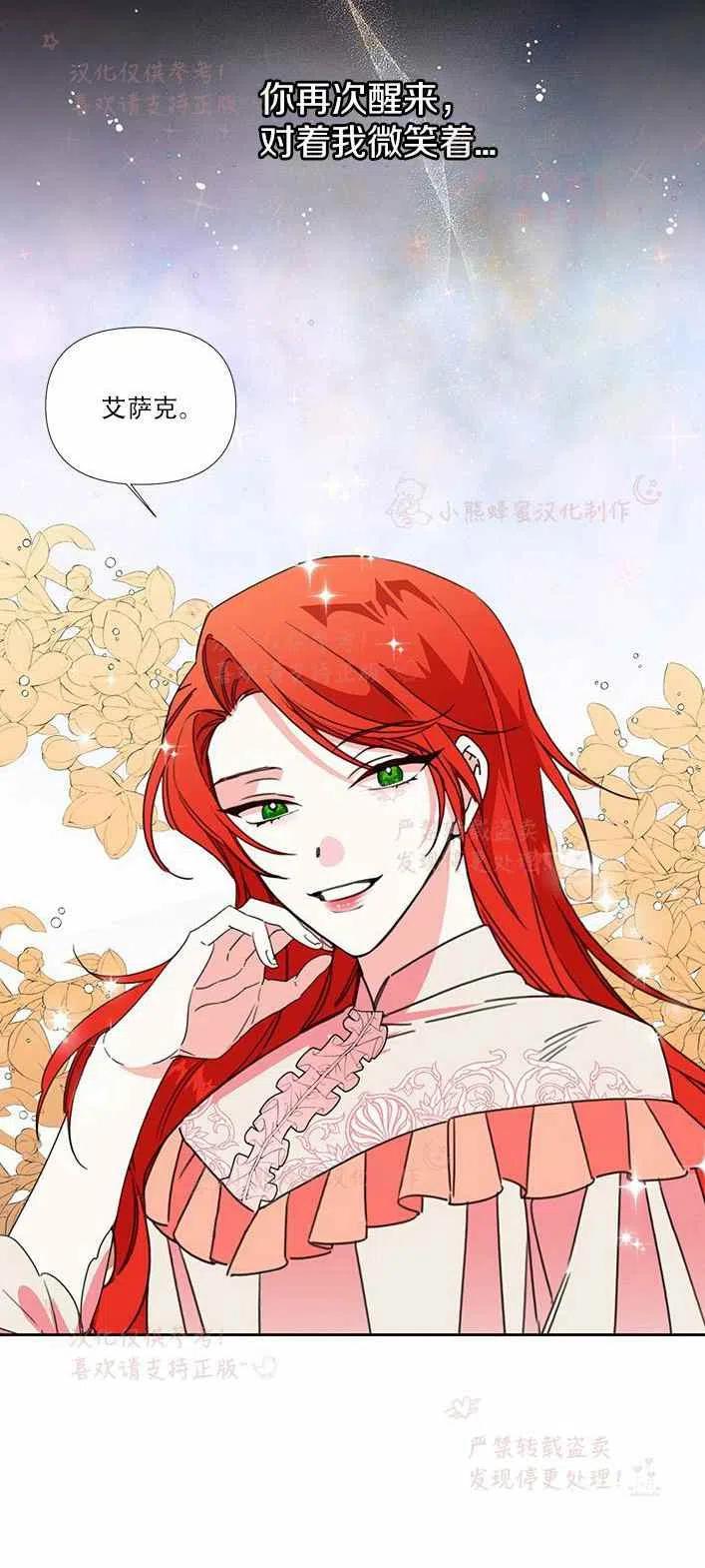 第22话5