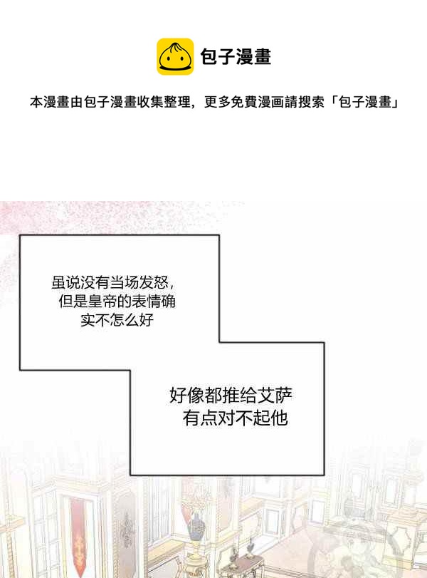 第58话129