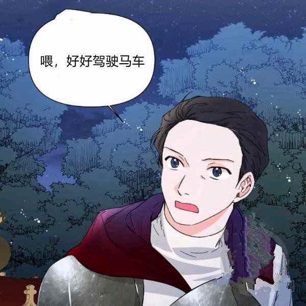 第59话第一季完结14