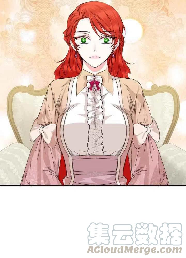 第46话55