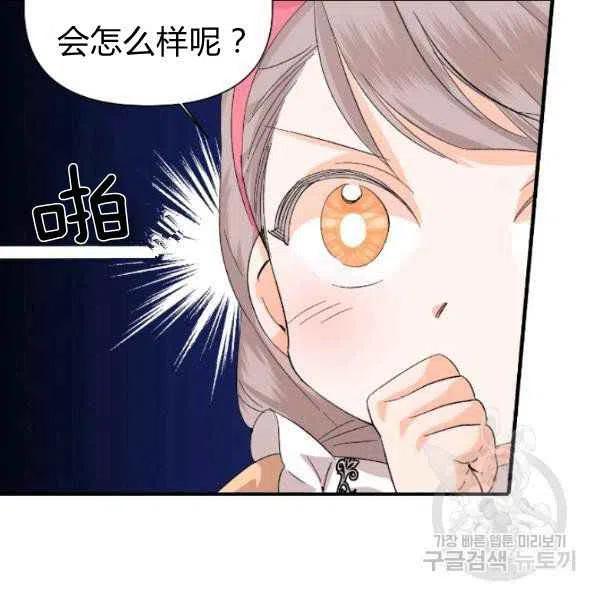 第51话51