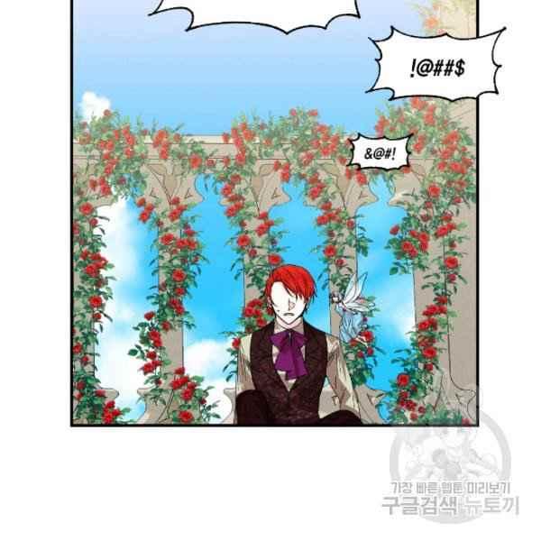 第54话91