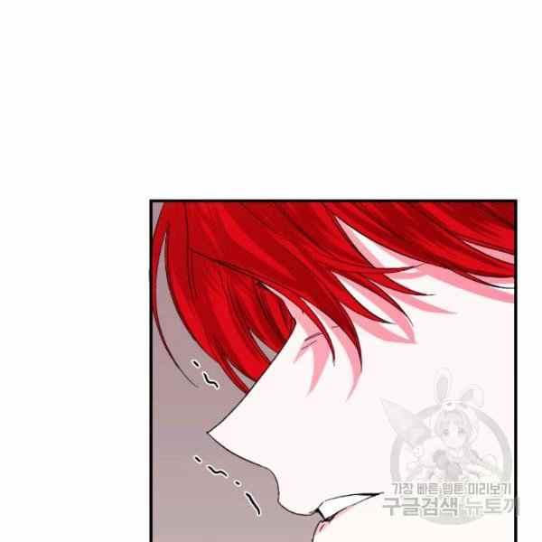 第53话115