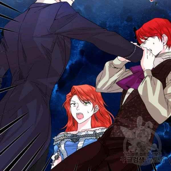 第54话14