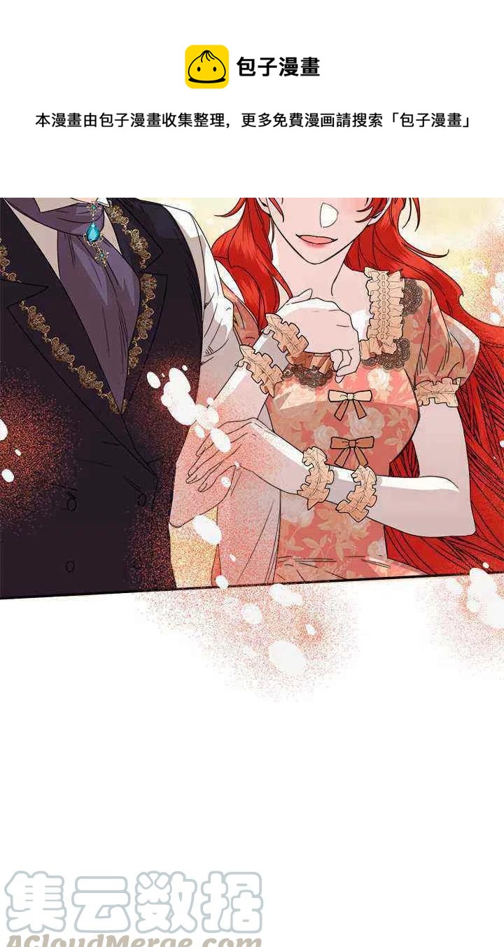 第45话15