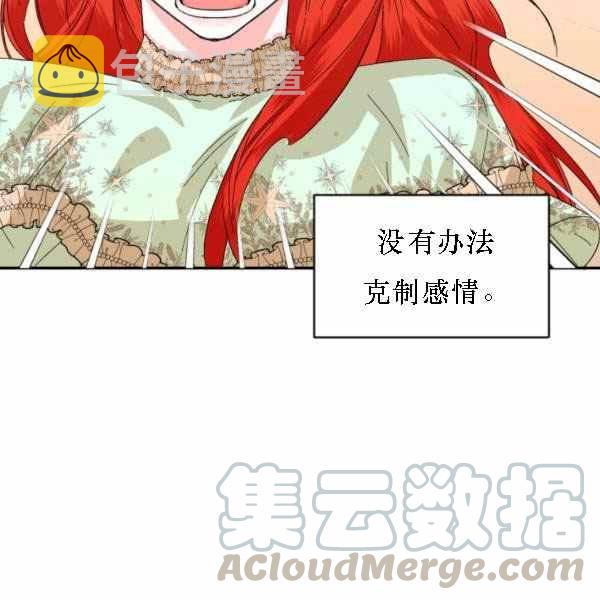 第55话28