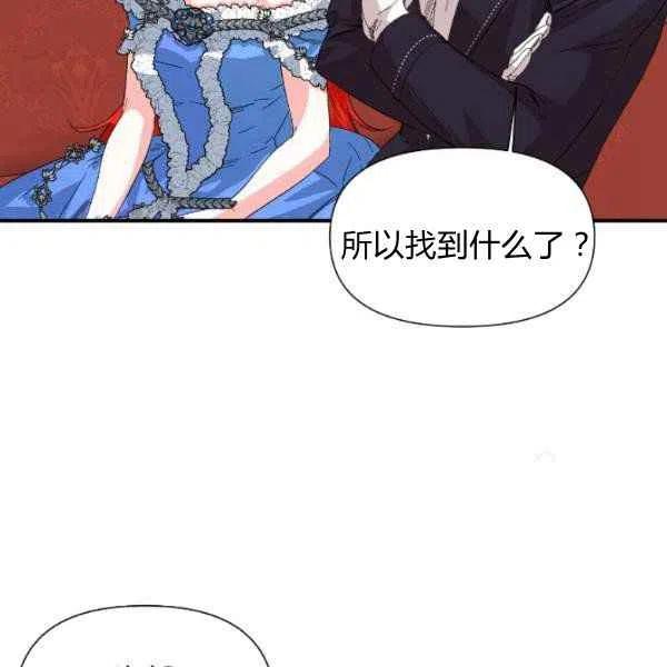 第51话93