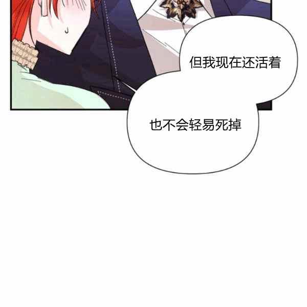 第56话41