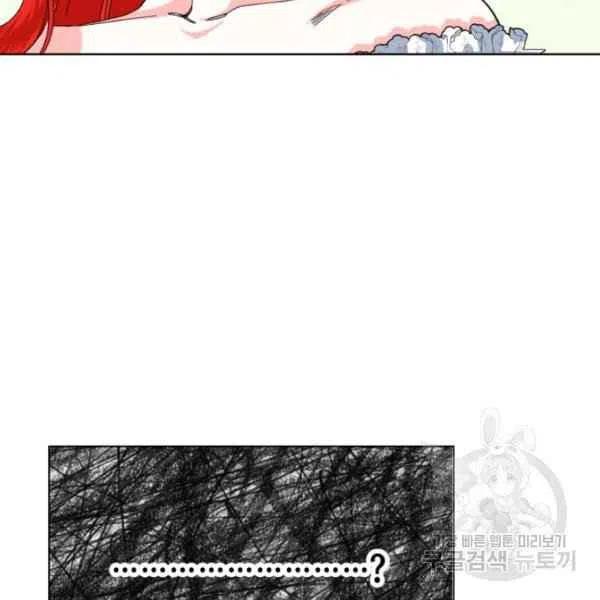 第50话83