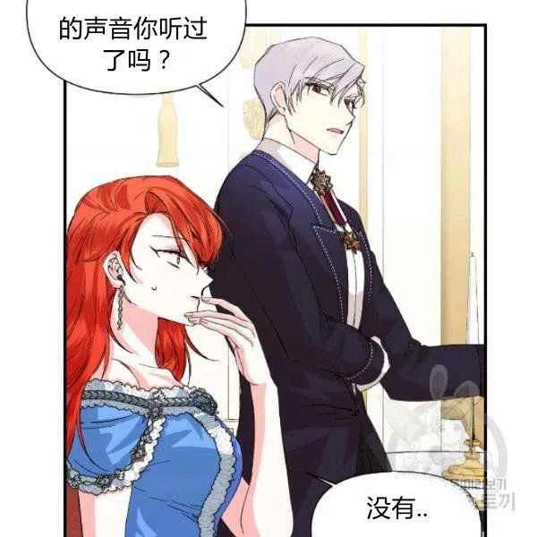 第51话107