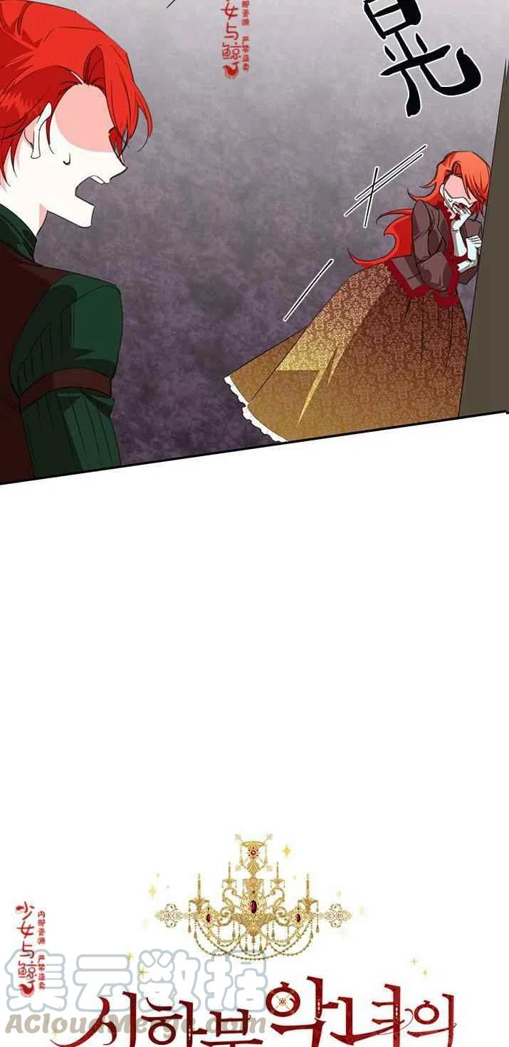 第18话18