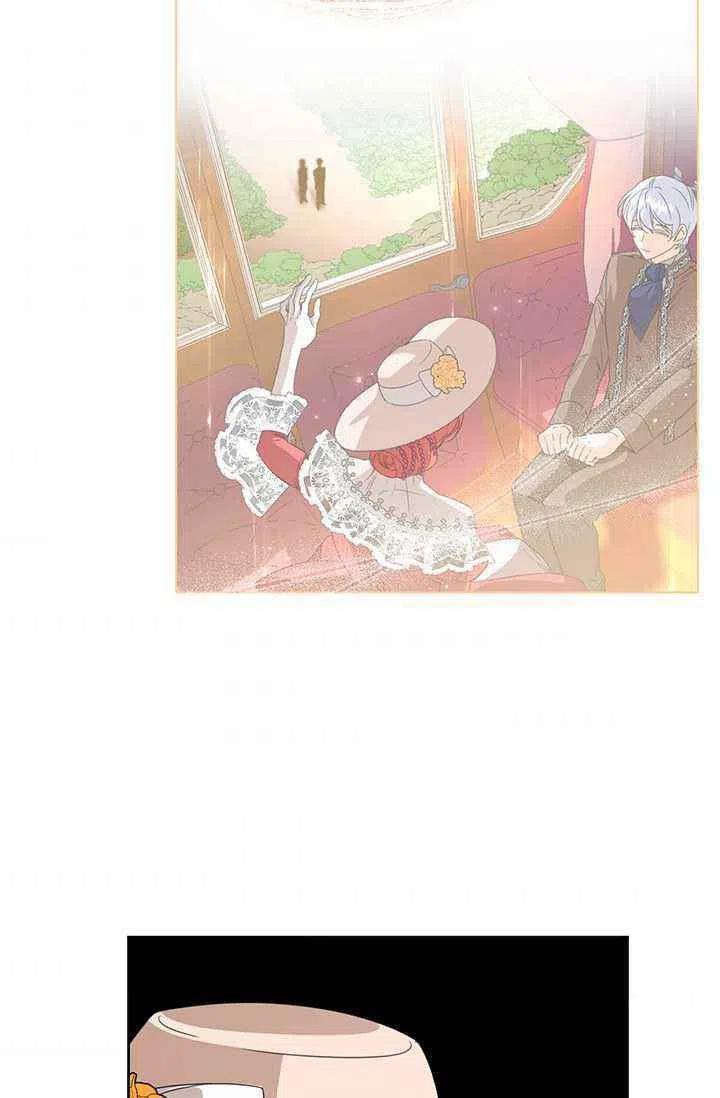 第44话5